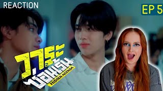 [EP.5] วาระซ่อนเร้น Hidden Agenda REACTION