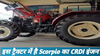 mahindra novo 655 di 4wd review #mahindra #review #agriculture #farming #viralvideo