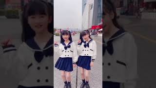 Japan twins