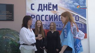 «Туризм в Киржачском районе». В  доме культуры был показан туристический потенциал муниципалитета