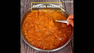 Chicken Angara Recipe Video Out!! To Watch Full Recipe Check The Link In Description Box