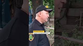 масовані обстріли Харкова і області 25.05.24