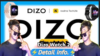 Dizo watch 2 first⚡ impression || under 900