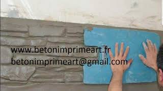 Beton Imprime Bressuire   www.betonimprimeart.fr, betonimprimeart@gmail.com