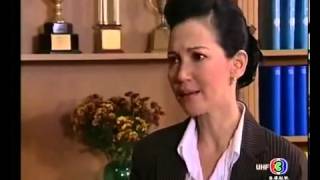 น้ำตาลไหม้ Ep.4 [5_9]