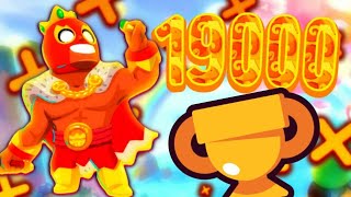 ВЗЯЛ EASY 19К КУБКОВ!!! | BRAWL STARS