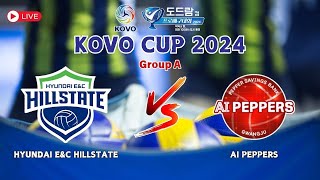 [KOVO CUP 2024] FULL MATCH HYUNDAI E&C HILLSTATE vs AI PEPPERS