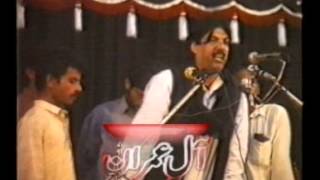 ZAKIR GHULAM ABBAS OF AHMED PUR SIAL 1994 PART 1