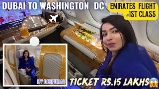 Dubai to USA emirates FIRST CLASS