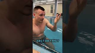 Нужно ли надевать шапочку? #swimming