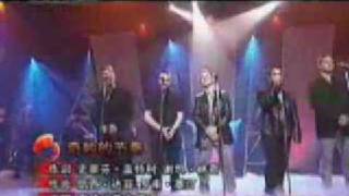 Boyzone CCTV Bandstand - A Different Beat