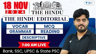 18 November 2024 | The Hindu Analysis | The Hindu Editorial | Editorial by Vishal sir | Bank | SSC