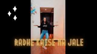 Radhe kaise na jale | Lagaan | Aamir khan | Asha Bhosele | Dancewithridam