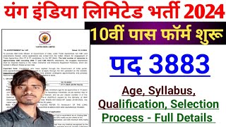 yantra india limited new vacancy 2024 | yantra india limited apprentice recruitment 2024