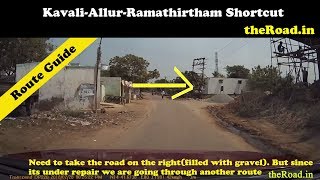 Kavali-Allur-Ramathirtham Shortcut | Route Guide | Salt Fields