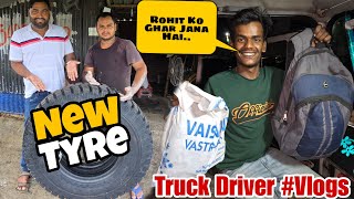 Rohit Chala Gaya Apne Ghar Pe || Long Trip Ke Liye New Tyre Lagwa Liya || #vlog