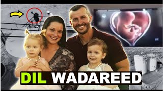 Maamadan iyo Caruurteeda Halmar Ayuu  wada DIlay | Watts Family Case.