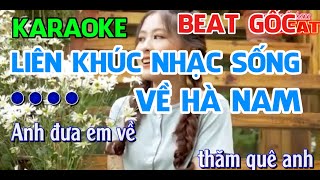 Karaoke Liên Khúc Nhạc Sống _Về Hà Nam Nhạc Sống Remix 2005 | Minh Tan Beat