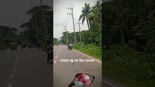 Village Road Shorts #shorts #short #shortvideo #viral #vlog #travel