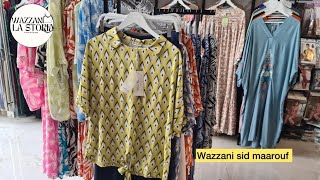 🚨سيدي معروف المستقبل عند wazzani 💥كلشي موديلات جداد بثمن جد مناسب 💥إرساليات جميع المدن