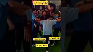 Case #ajeet_fitcoach #enjoyment #guwahati #assam #fun #dance #trending #shorts #diljitdosanjh