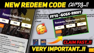 NEW REDEEM CODE FREE FIRE MALAYALAM 🔴 | FREE GUNCRATE& FREE SURFBOARD😍 |TODAY REDEEM CODE|FF EVENT