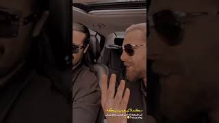 نتوان شبه تو گفتن که تو در وهم نیایی🥺🤍#music#shorts #ماکانبند #ماکان @AmirMaghare @rohamhadian7