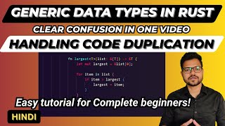 Generic Types in Rust Language in Hindi | Rust Tutorial 2023 in Hindi
