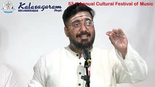 Kalasagaram's 53rd Annual Cultural Festival of Music, 30th Nov 2020