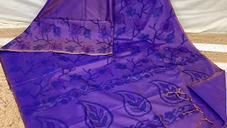 Pochampally Ikkat print soft silk sarees #pochampallyikkatsarees