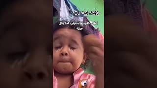 اهلي كلهم ناطريني بالسيارة انا: 🙄😂😂😂💔 حالات واتس اب 2022 ستوريات منوعة