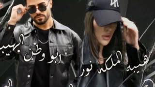 احلى رنات الهاتف 🔊❤ اجمل نغمه رنين حب ❤ افضل نغمات رنين للهاتف حب 2024 نغمه 🎧