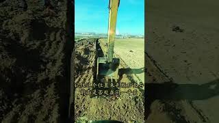 Awesome Excavator Operator Skills - Excavator Operator With Highly Precise Skills  EP123 #Shorts