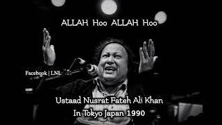 ALLAH Hoo Nusrat fateh Ali Khan | Live in tokyo, Japan 1990