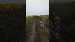 Sweet family || back view of kids running on dirt road || #trending #runcrew #runningdad #mudrun