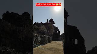 Shooting ka adda Delhi ka purana Qila 😱😱 #shorts #viralvlogs #music #viralvideos #indianyoutuber