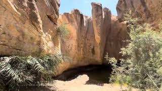 One minute of Israel, Negev, Ein Yorke’am