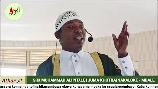 Juma Khutba | Shk Muhammad Ali Ntale