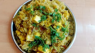 Home made tasty Paneer biriyani - recipe | ಮನೆಯಲ್ಲಿ ತಯಾರಿಸಿದ ಟೇಸ್ಟಿ ಪನೀರ್ ಬಿರಿಯಾನಿ - ಪಾಕವಿಧಾನ