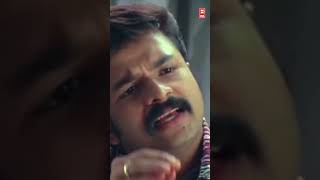 Malayalam Comdey Scene | Greetings | Mamukoya #comedy #malayalamcinima #malayalam