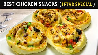 Chicken Pizza Bun Roll | Iftar Special Recipes | Iftar Chicken Recipe | Iftar Recipes