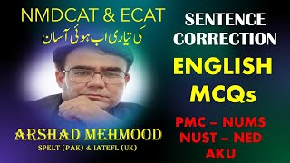 English Sentence Correction MCQs in Urdu & Hindi | PMC - NED - NUST - NUMS