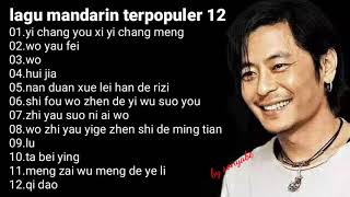 lagu mandarin terpopuler top12