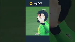 ريال مدريد ليفربول كريم بنزيمة