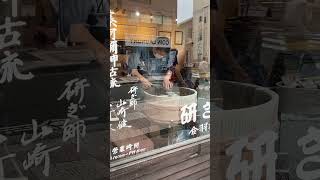 Knife sharpening in kappabashi (kitchen ware street) Tokyo