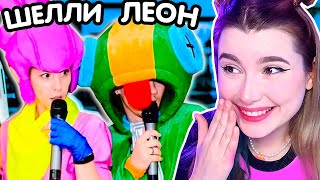 Позвала АНИМАТОРОВ 🤡 BRAWL STARS на ДЕНЬ РОЖДЕНИЯ 😯