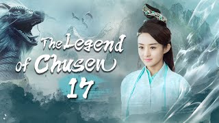 【Multi Sub】🍀The Legend of Chusen🍀 EP17 The Witch #zhaoliying And #liyifeng's Journey of Cultivation