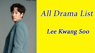 Lee Kwang Soo Drama List / You Know All?