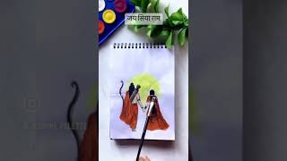 Jai Siya Ram | Shri Ram Mandir Ayodhya Painting