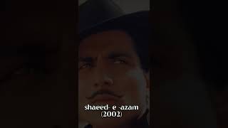 Top 5 Best movies 🔥🔥|| शहीद भगतसिंह //#shorts #shortsvideos #viral